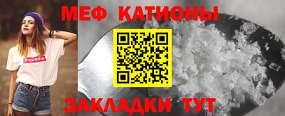 хмурый Канаш