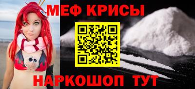 хмурый Канаш