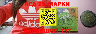 хмурый Кандалакша