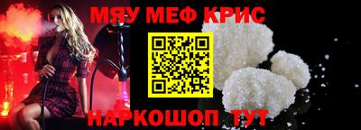 мдпв Кингисепп