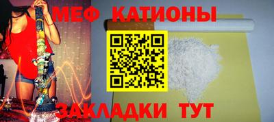 хмурый Кандалакша