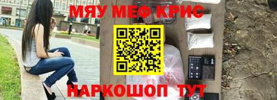 хмурый Канаш