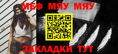 хмурый Канаш