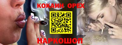 альфа пвп VHQ Кимры