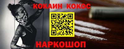 mdpv Камышлов