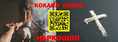 mdpv Камышлов