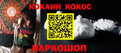 альфа пвп VHQ Кимры