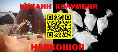 mdpv Камышлов