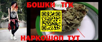 альфа пвп VHQ Кимры