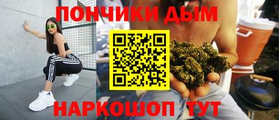 альфа пвп VHQ Кимры