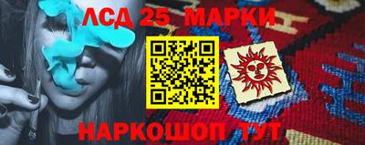 хмурый Канаш