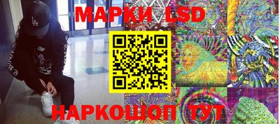 хмурый Канаш