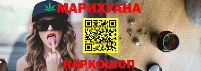 хмурый Кандалакша