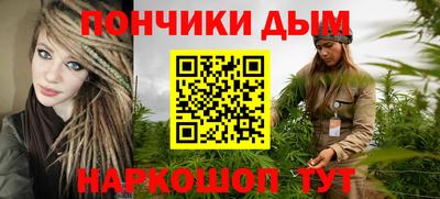 mdpv Камышлов