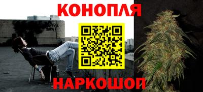 хмурый Кандалакша