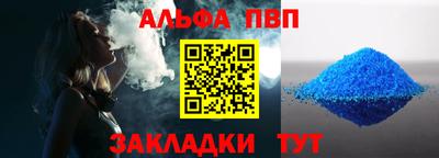 хмурый Канаш