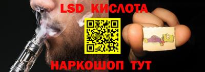 jwh Кинель