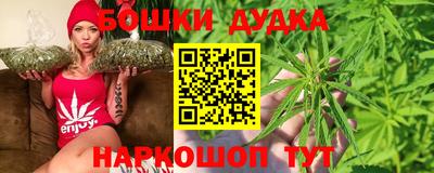 mdpv Камышлов
