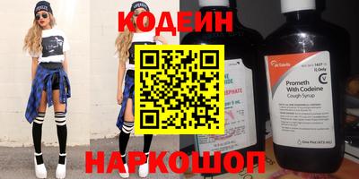 хмурый Канаш
