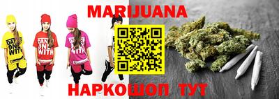 хмурый Кандалакша