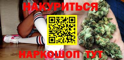 mdpv Камышлов