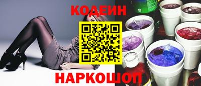 хмурый Кандалакша