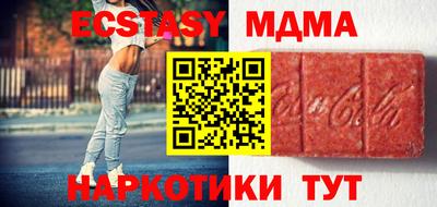 mdpv Камышлов