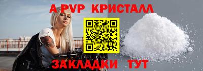 хмурый Кандалакша