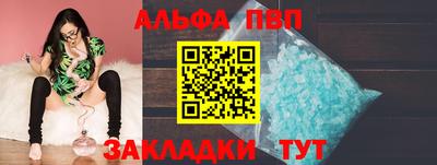 хмурый Канаш