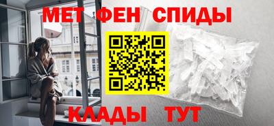 хмурый Кандалакша