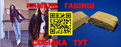 mdpv Камышлов
