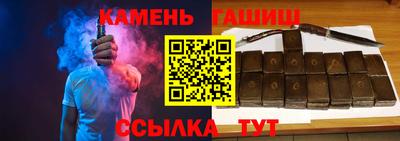 хмурый Кандалакша
