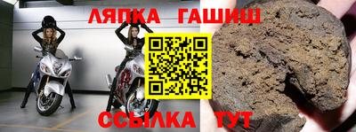 хмурый Кандалакша