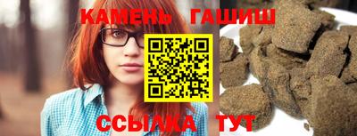 хмурый Канаш