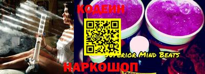 jwh Кинель