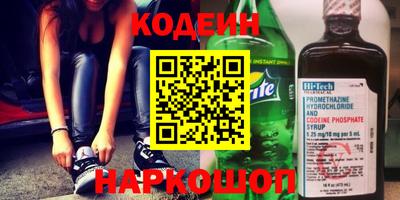 хмурый Кандалакша