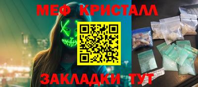 хмурый Кандалакша