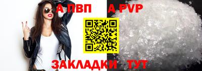 хмурый Канаш