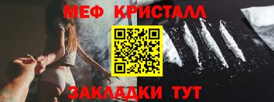 хмурый Канаш